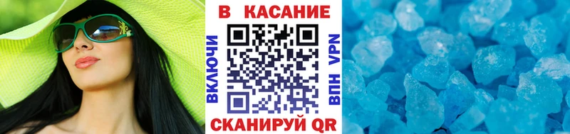 Какие есть наркотики Переславль-Залесский mega зеркало КЕТАМИН Меф Бошки Шишки Cocaine ГАШ