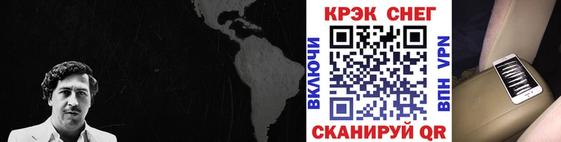 blacksprut ТОР  Переславль-Залесский  Кокаин Боливия 