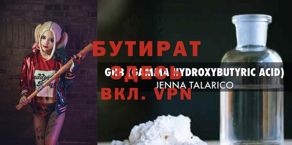 дживик Алзамай