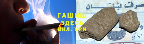 дживик Алзамай