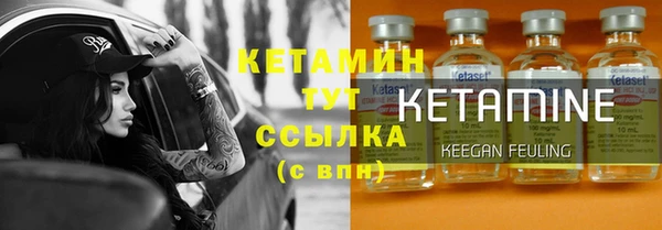 дживик Алзамай