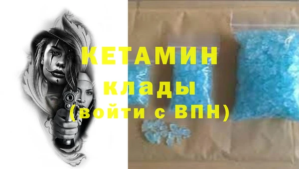 дживик Алзамай