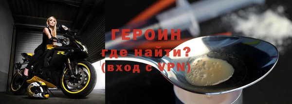 дживик Алзамай