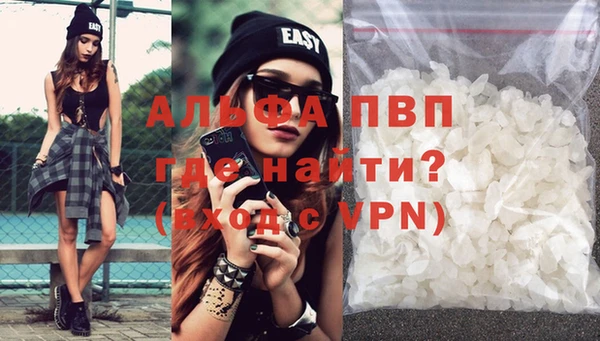 соль ск Лиски