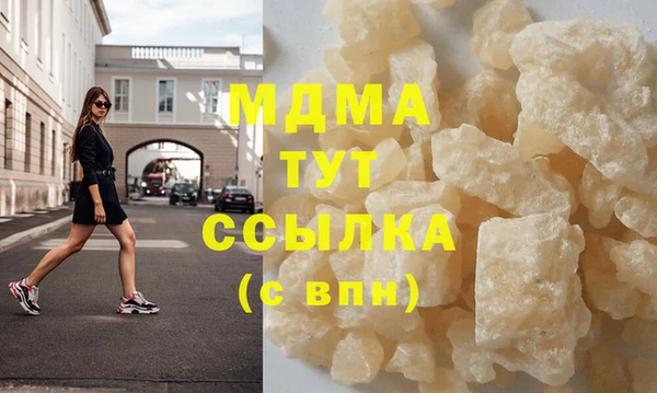 дживик Алзамай