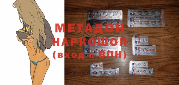 дживик Алзамай