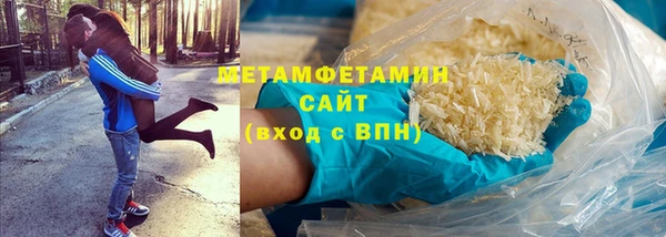 молекула духа Алексеевка