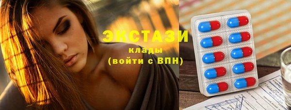 первитин Лихославль