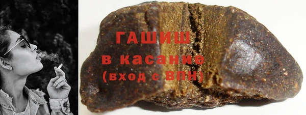 молекула духа Алексеевка