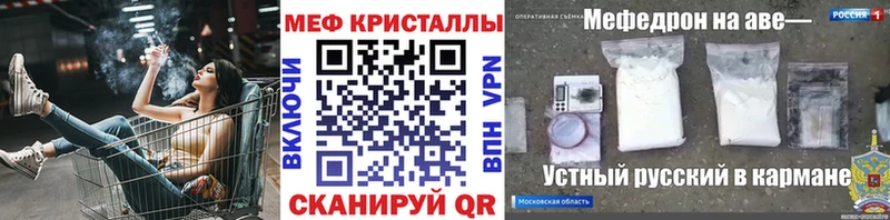 МЯУ-МЯУ мяу мяу  хочу   Переславль-Залесский 