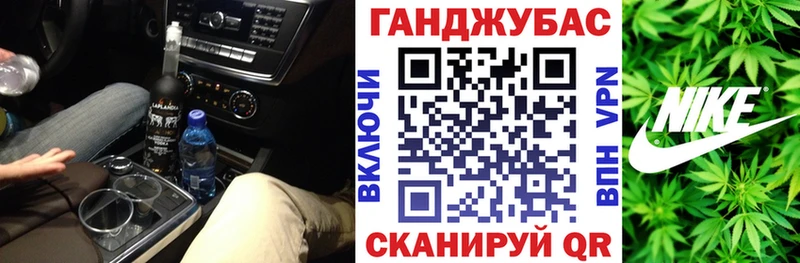 Каннабис SATIVA & INDICA блэк спрут вход Переславль-Залесский